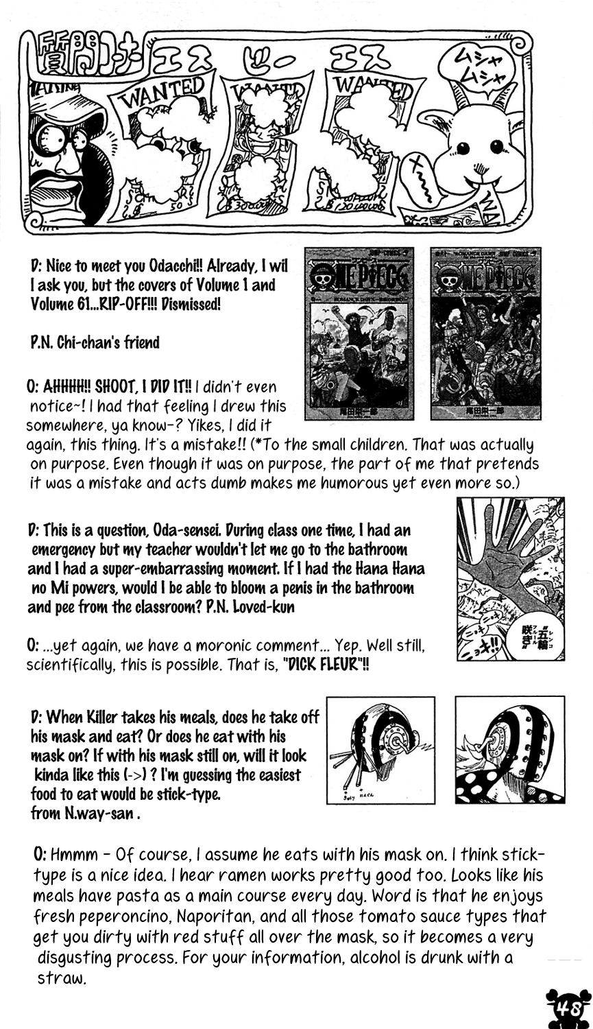 One Piece, Chapter 605 image 17